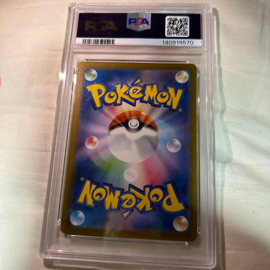 ポケモンカードゲーム MEGA LUCARIO ex MEGA ATTACK RARE
