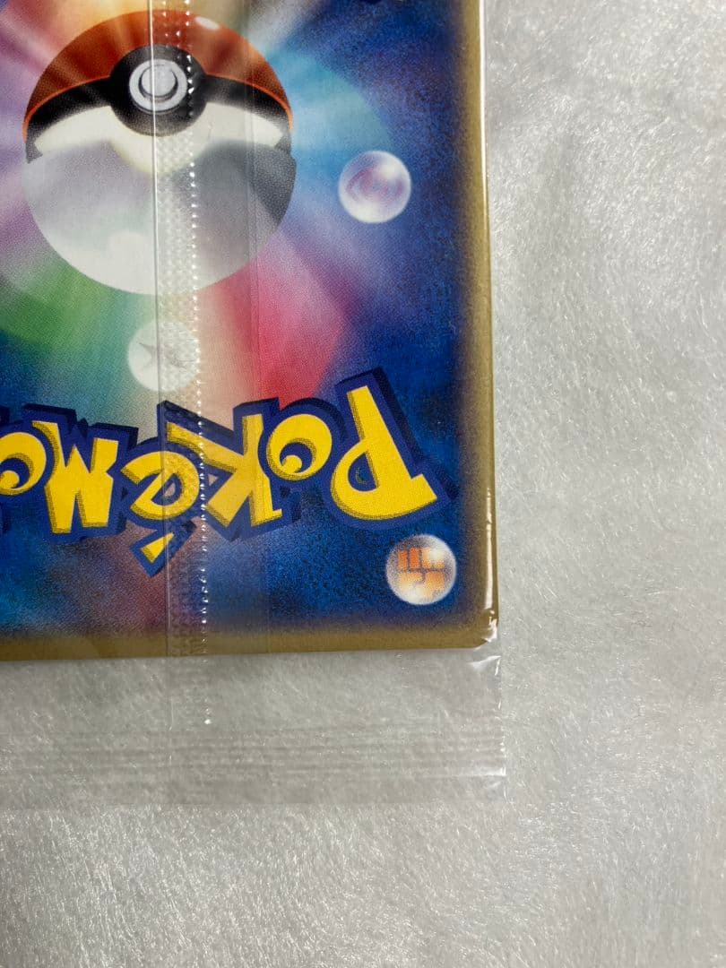 未開封 ポケパークのジラーチ 050/PCG-P PROMO ポケパーク