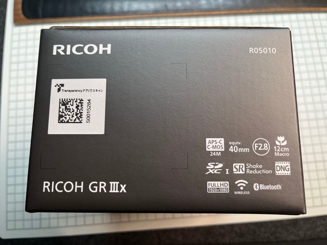 【おまけ付き】RICOH GR IIIx デジタルカメラ