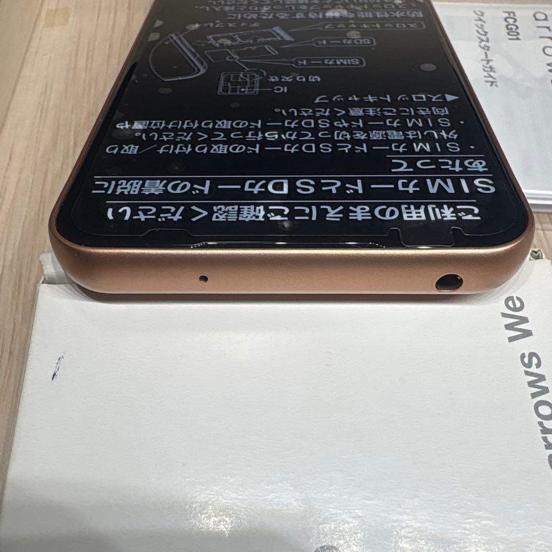 arrows We FCG01 本体　ローズゴールド　未使用