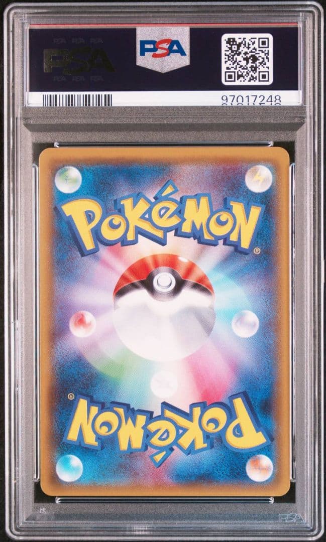 【PSA10】ミュウツー&ミュウGX SR SA SM11 ミラクルツイン収録