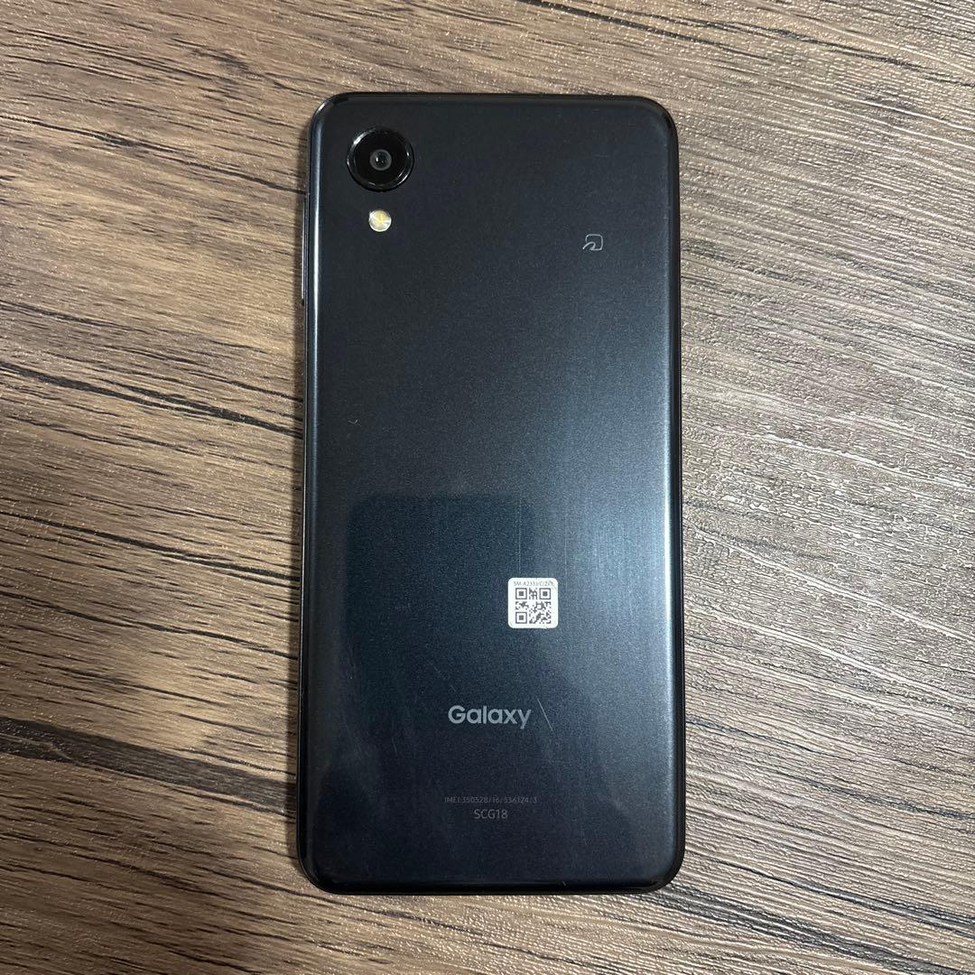 Galaxy A23 (SIMフリー)