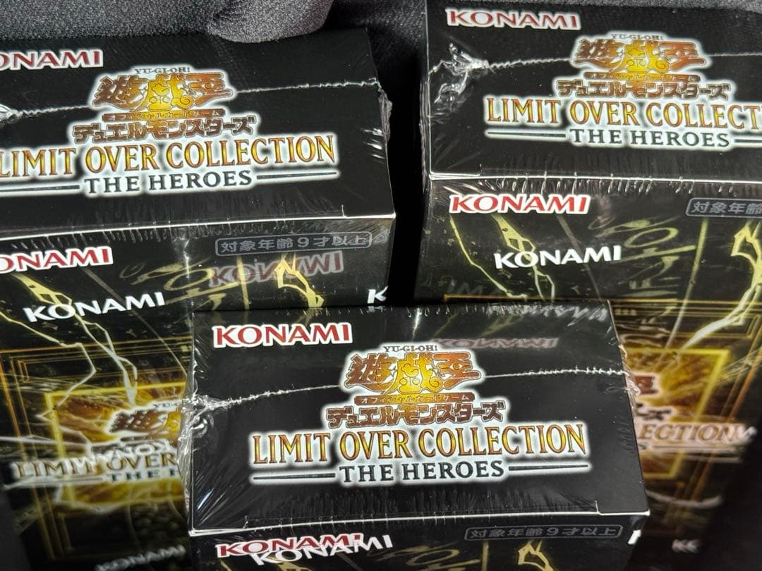 ✨新品未使用✨　遊戯王 リミットオーバーコレクション 3BOX プロモ付き