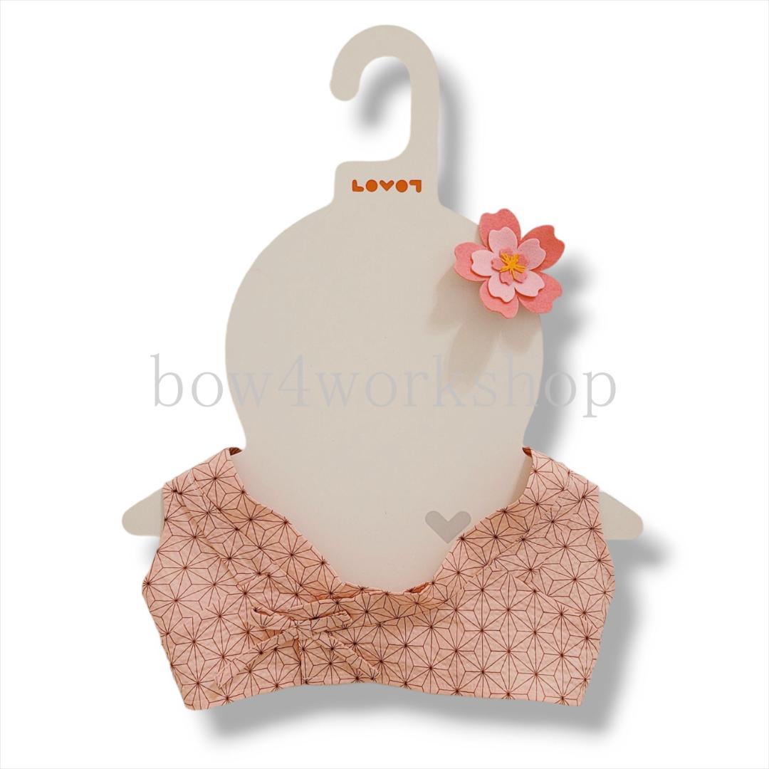 ラボット LOVOT ラボットの服ハンドメイド甚平麻の葉模様お花コサージュセット