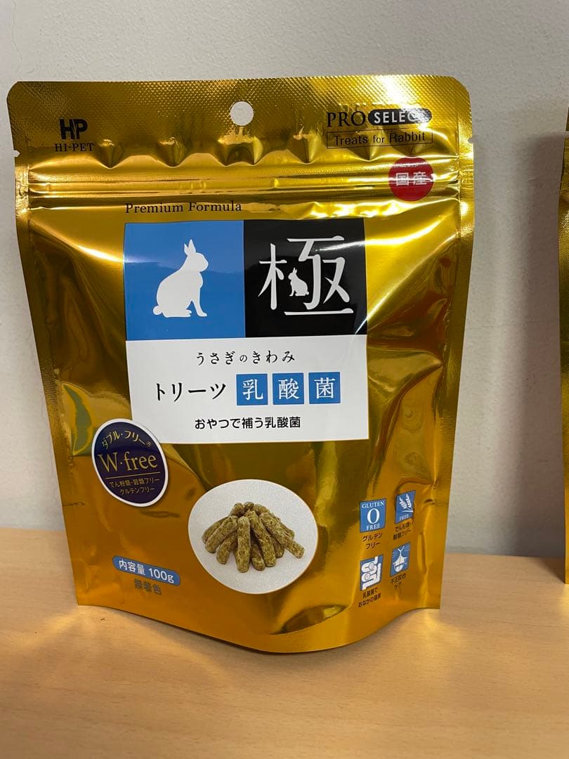 うさぎのきわみトリーツ毛玉ケア×6&うさぎのきわみトリーツ乳酸菌×6(合計12)