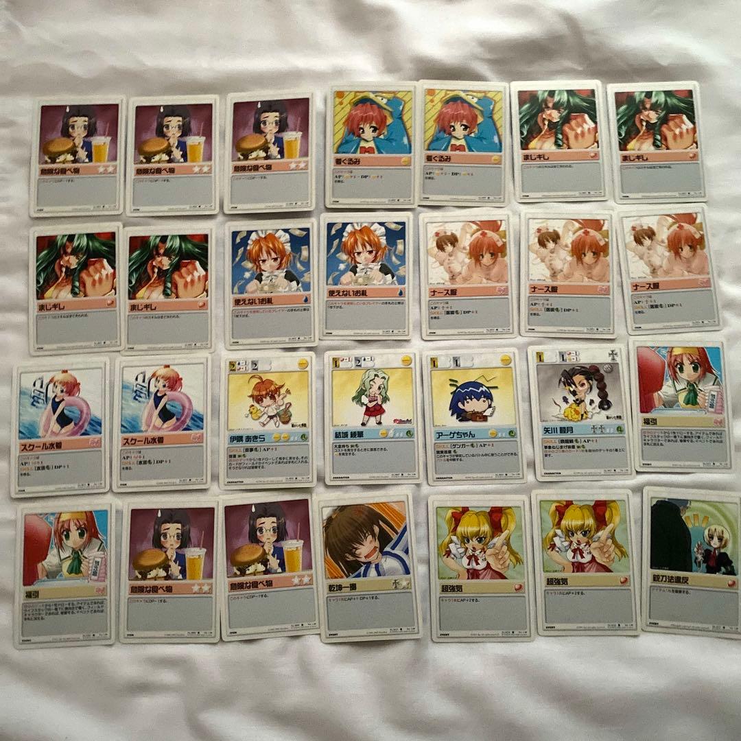 【まとめ売り】ランブリングエンジェル　トレーディングカード　440枚セット