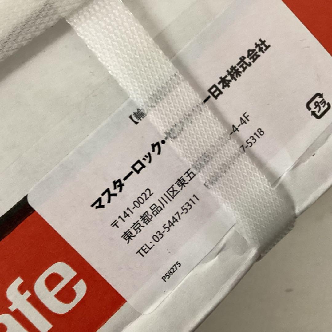 SENTRY 金庫 家庭用 ETL規格 72時間 防水 UL規格 30分 耐火