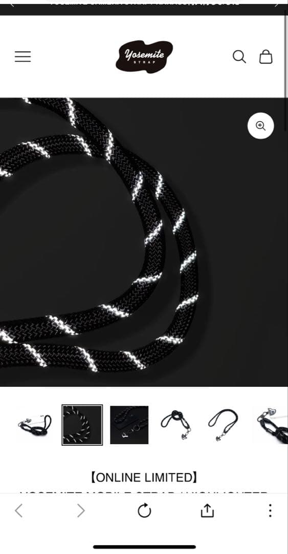 スマホアクセサリー YOSEMITE MOBILE STRAP HIGHLIGHTER