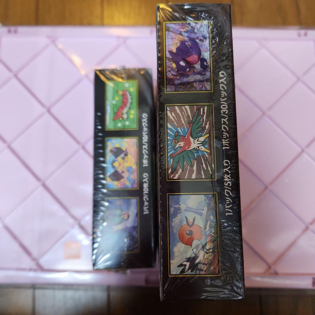 ポケモンカードメガドリームex ムニキスゼロ未開封シュリンク付き