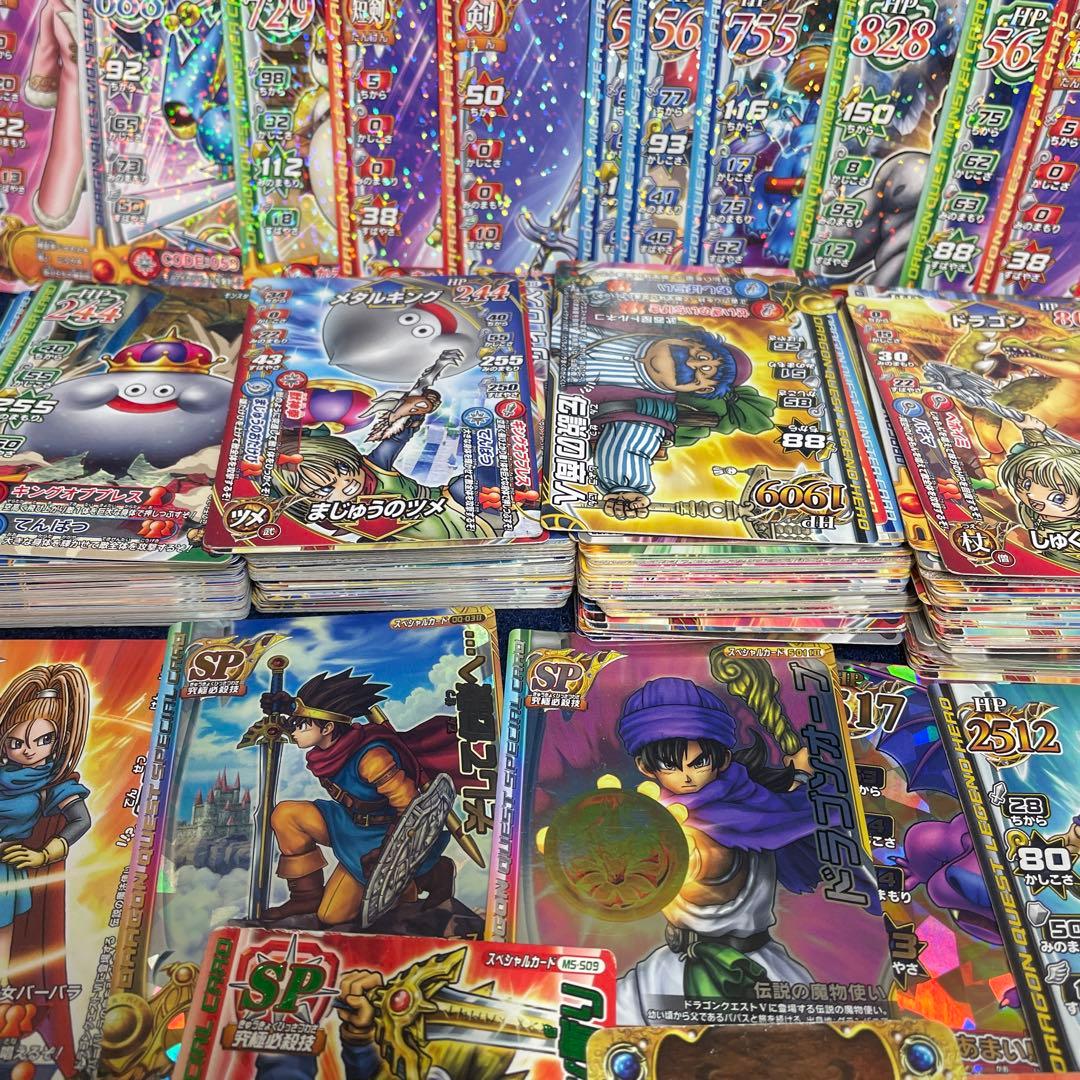 み*ん様 約200枚以上　ドラゴンクエスト　モンスターバトルロード　大量まとめ売