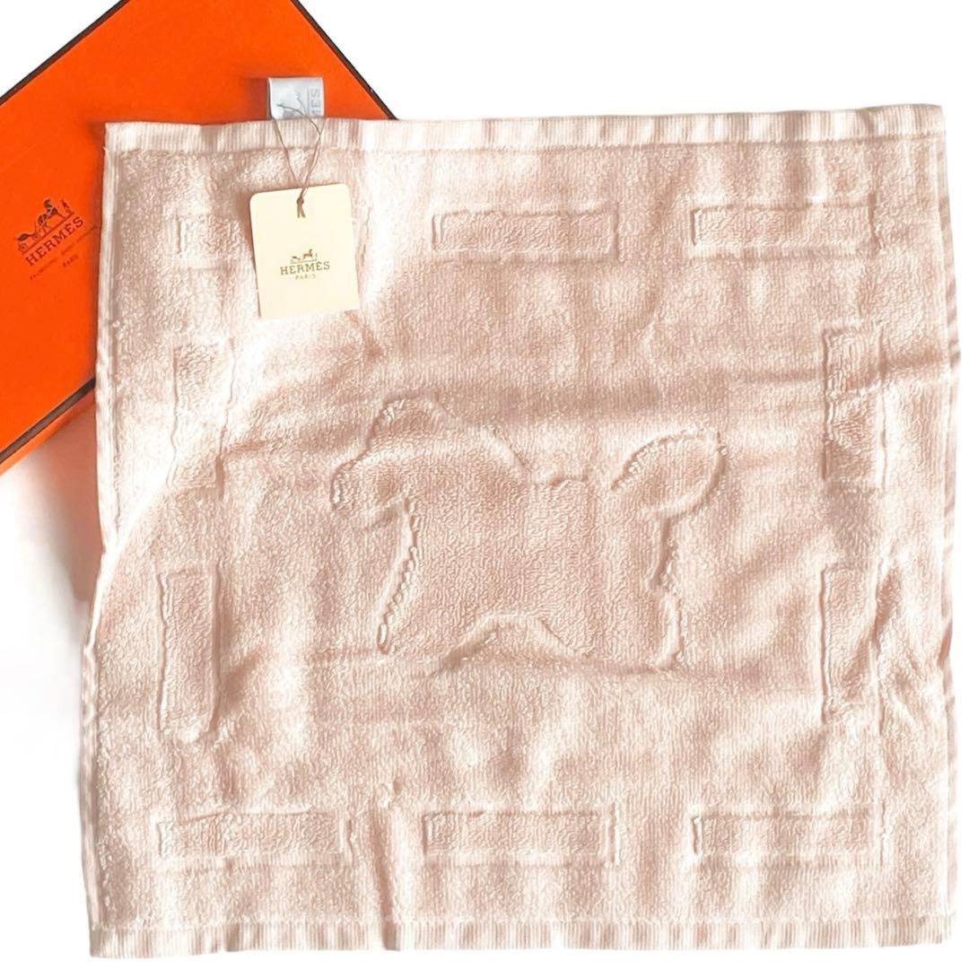 【新品・タグ 箱付き】HERMES エルメス カレ ダダ タオルハンカチ ピンク