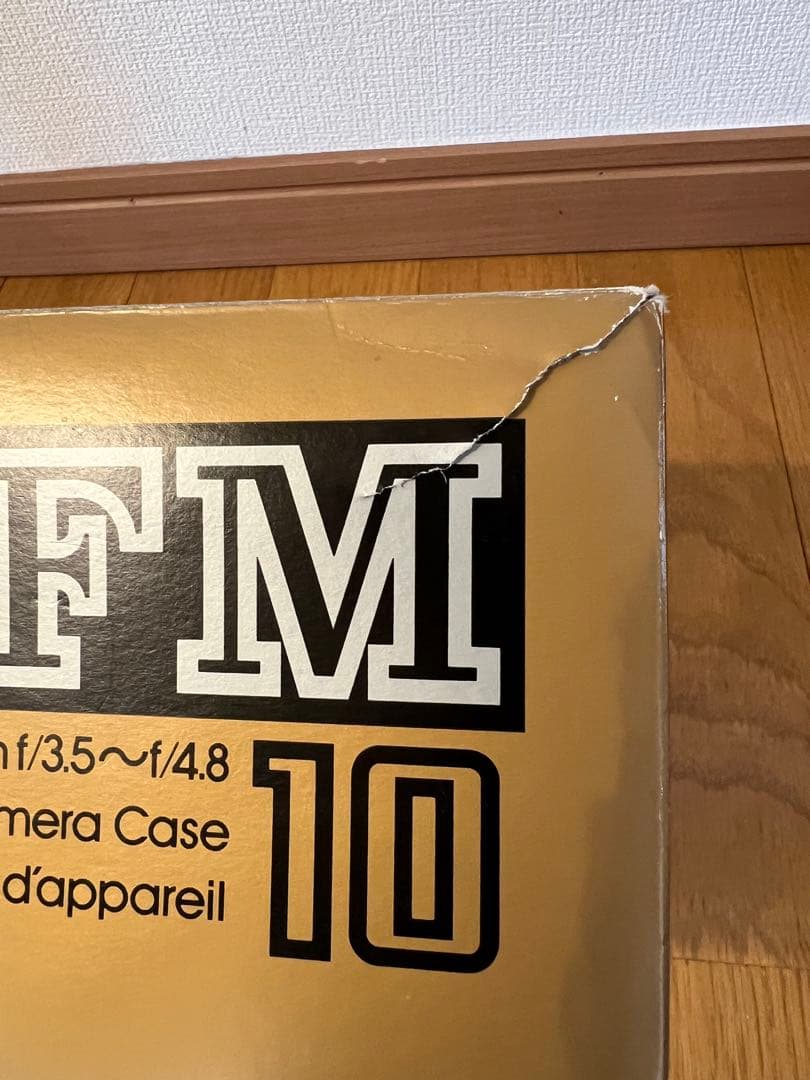 【新品未使用】Nikon FM10 フィルム一眼レフカメラ付属品完備　希少