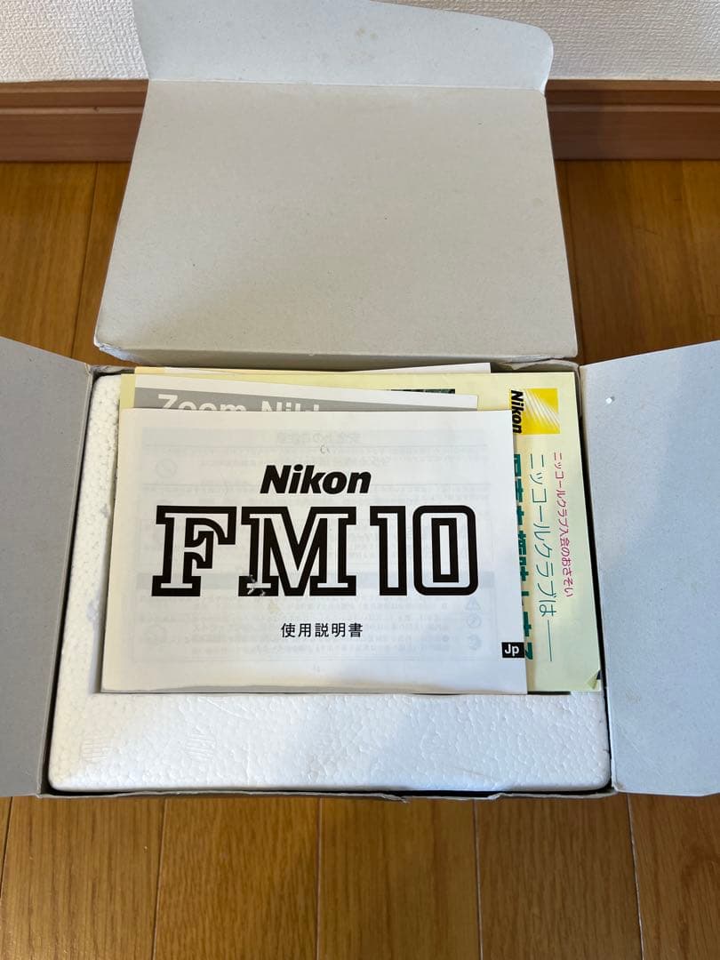 【新品未使用】Nikon FM10 フィルム一眼レフカメラ付属品完備　希少
