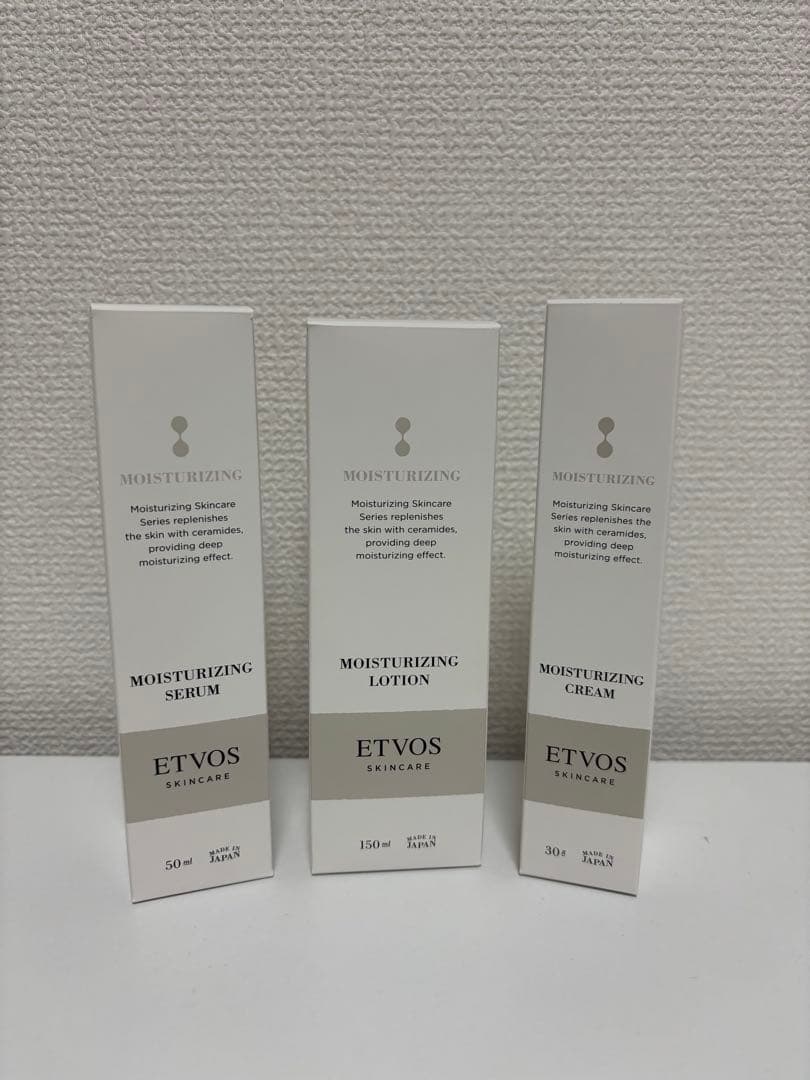 ETVOS Newモイスチャライジング3点セット
