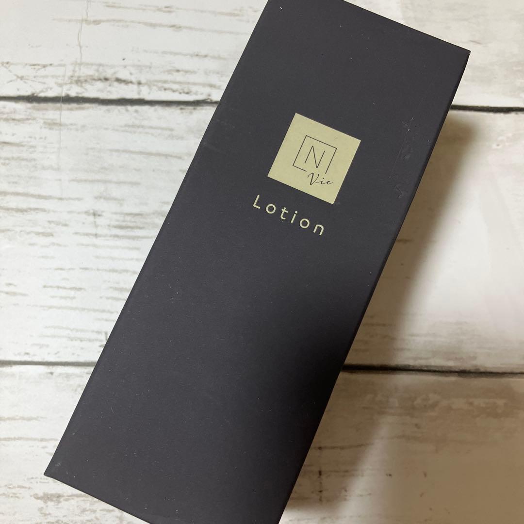 N organic Vie モイストリッチ ローション3本セット※バラ売り可！
