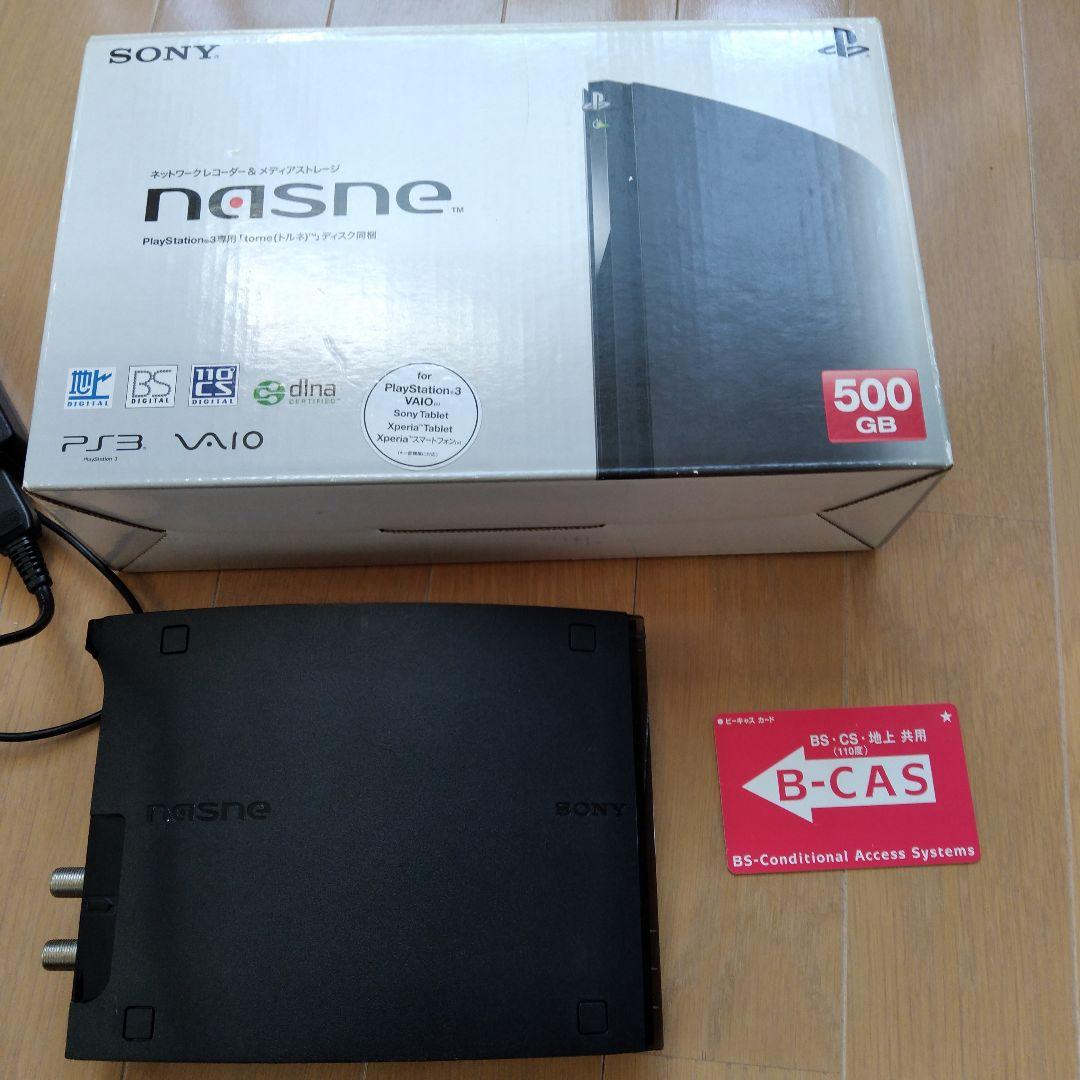 SONY CECH-ZNR1J 413114(ナスネ、nasne)