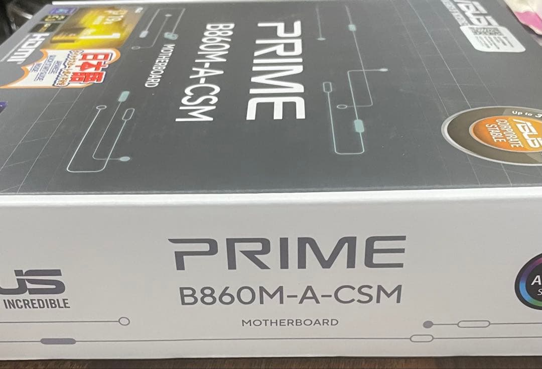 ASUS マザーボード/PRIME B860M-A-CSM