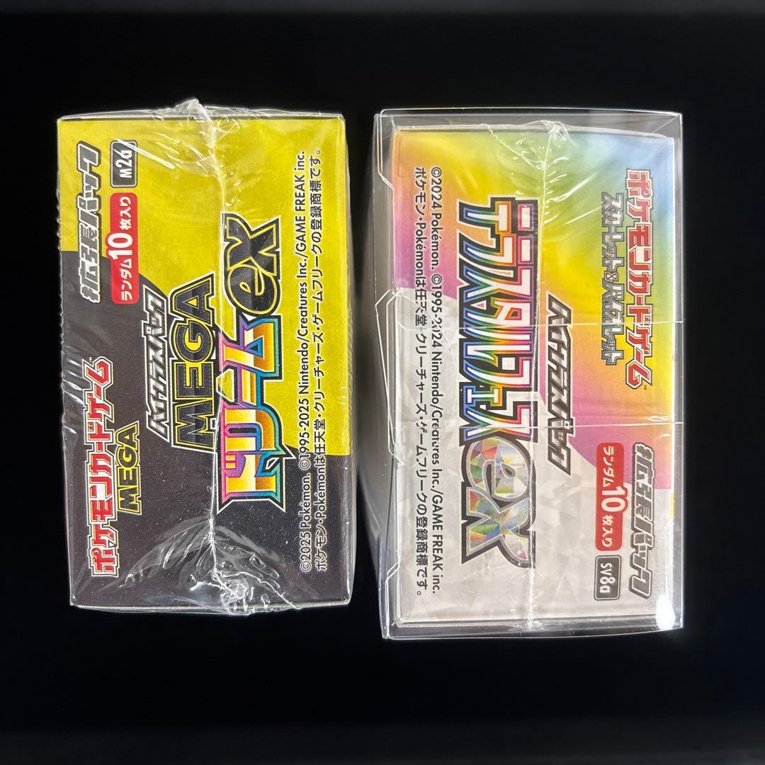 シュリンク付きBOXセット⭐︎ポケカ/テラスタルフェス/メガドリームex⭐︎新品