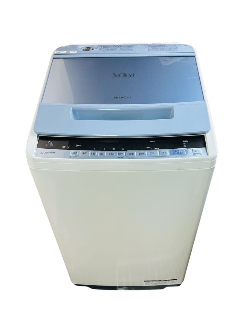 日立 洗濯機 ビートウォッシュBW-V7OC
