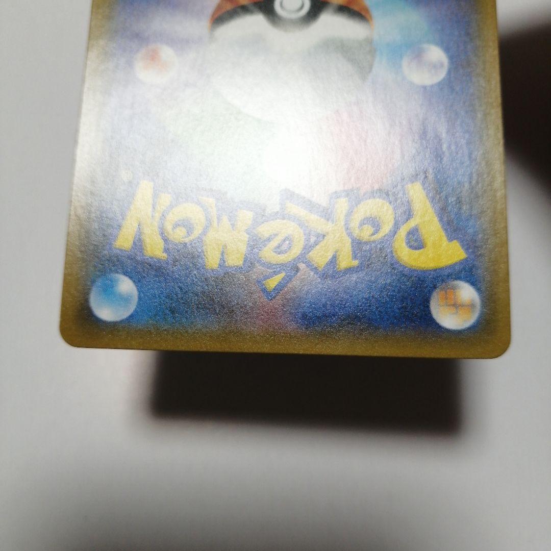 ポケモンカード　ニンフィアgx　プロモ　ワールドチャンピオンシップ2019