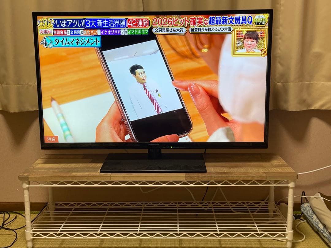 液晶テレビ39インチ、テレビ台【直接取引】
