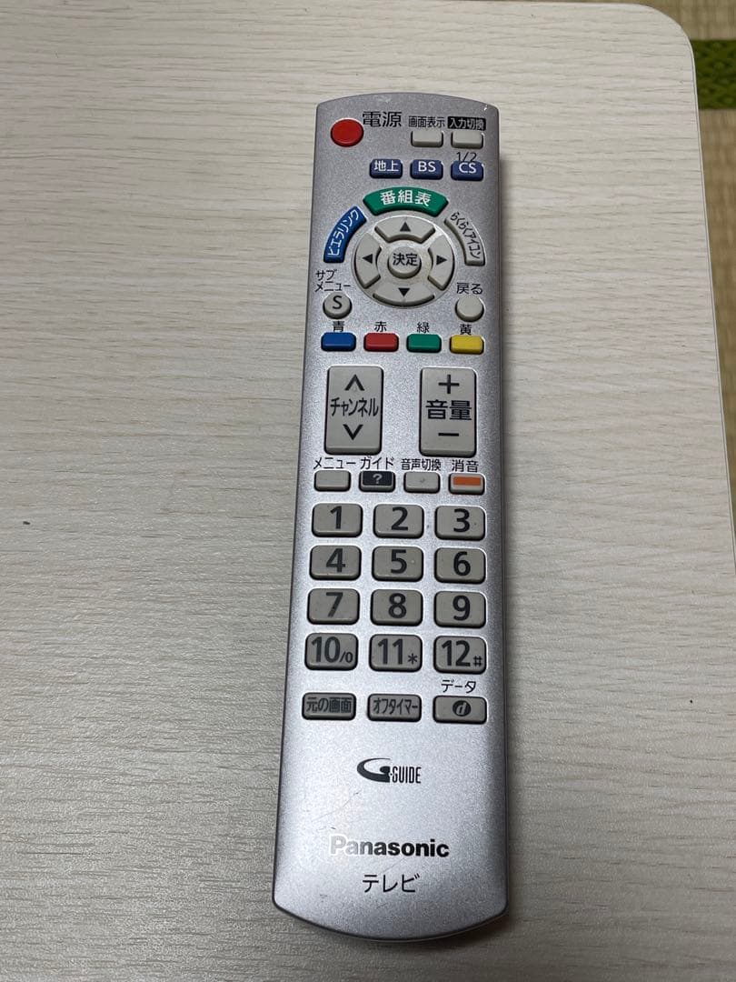 液晶テレビ39インチ、テレビ台【直接取引】