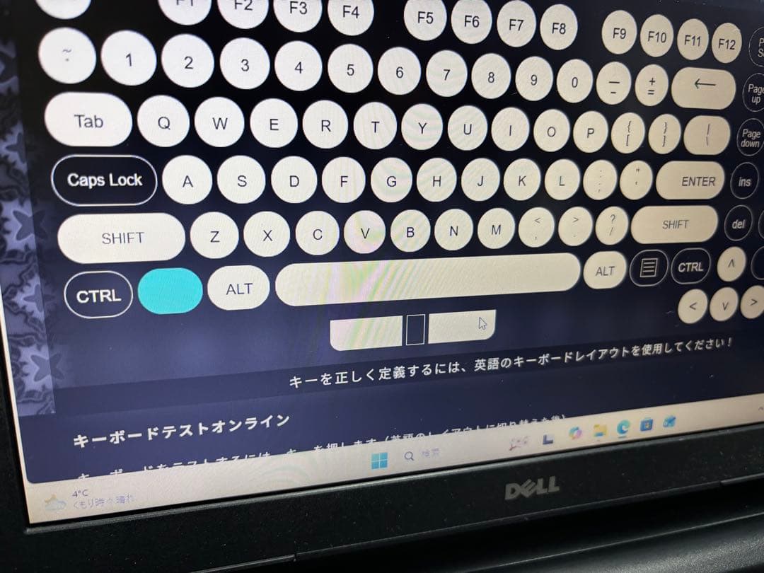 【SSDメモリー無し】Vostro 14 3468 i3-6006