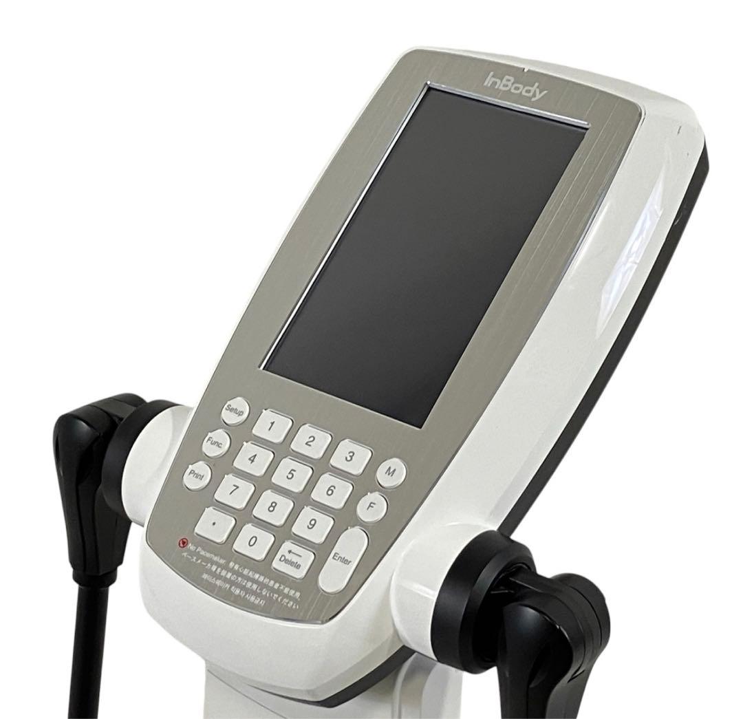 専用　InBody 470 業務用体組成計 インボディ　2021年製