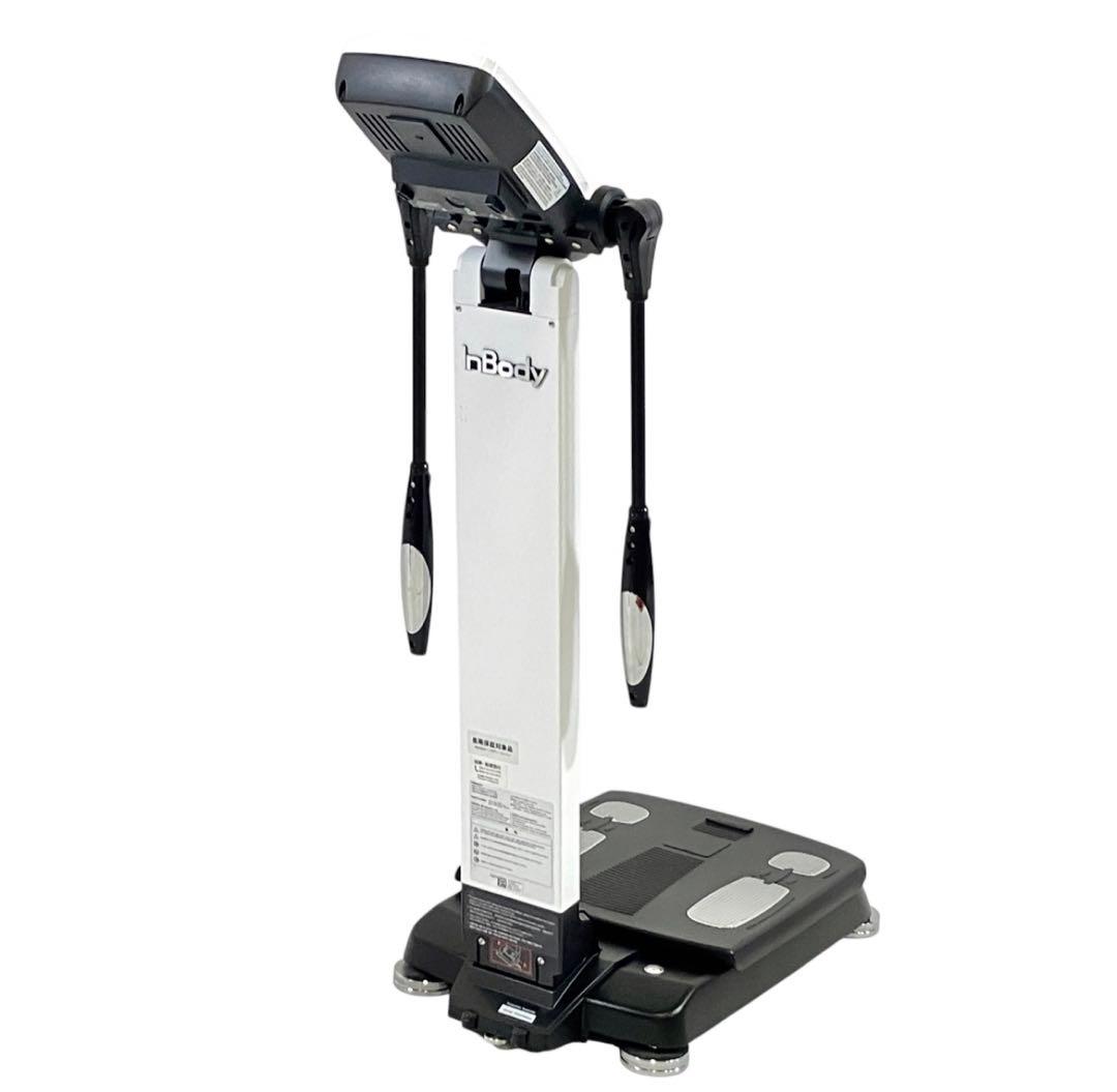 専用　InBody 470 業務用体組成計 インボディ　2021年製