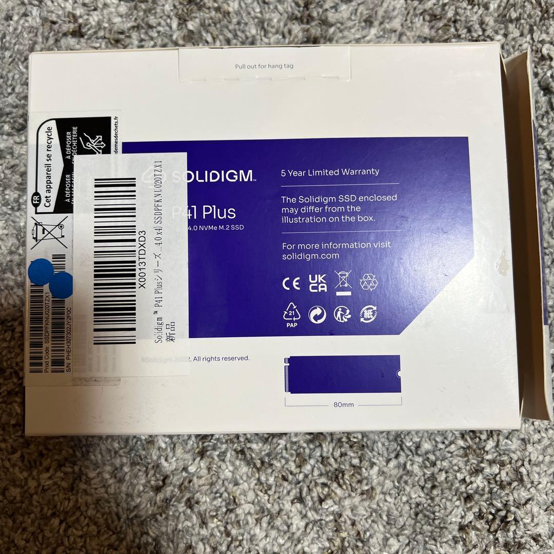 内蔵型SSD SOLIDIGM P41Plus 2TB M.2SSD