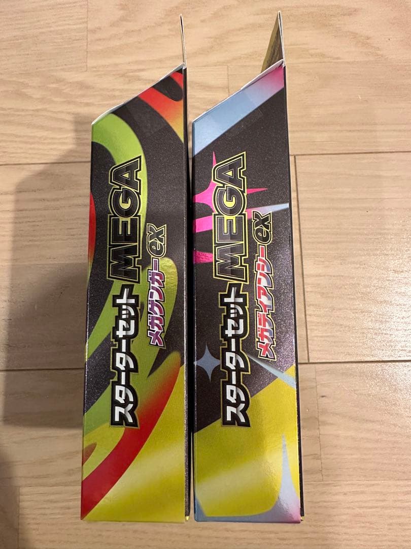 スターターセット メガゲンガーex メガディアンシーexセット