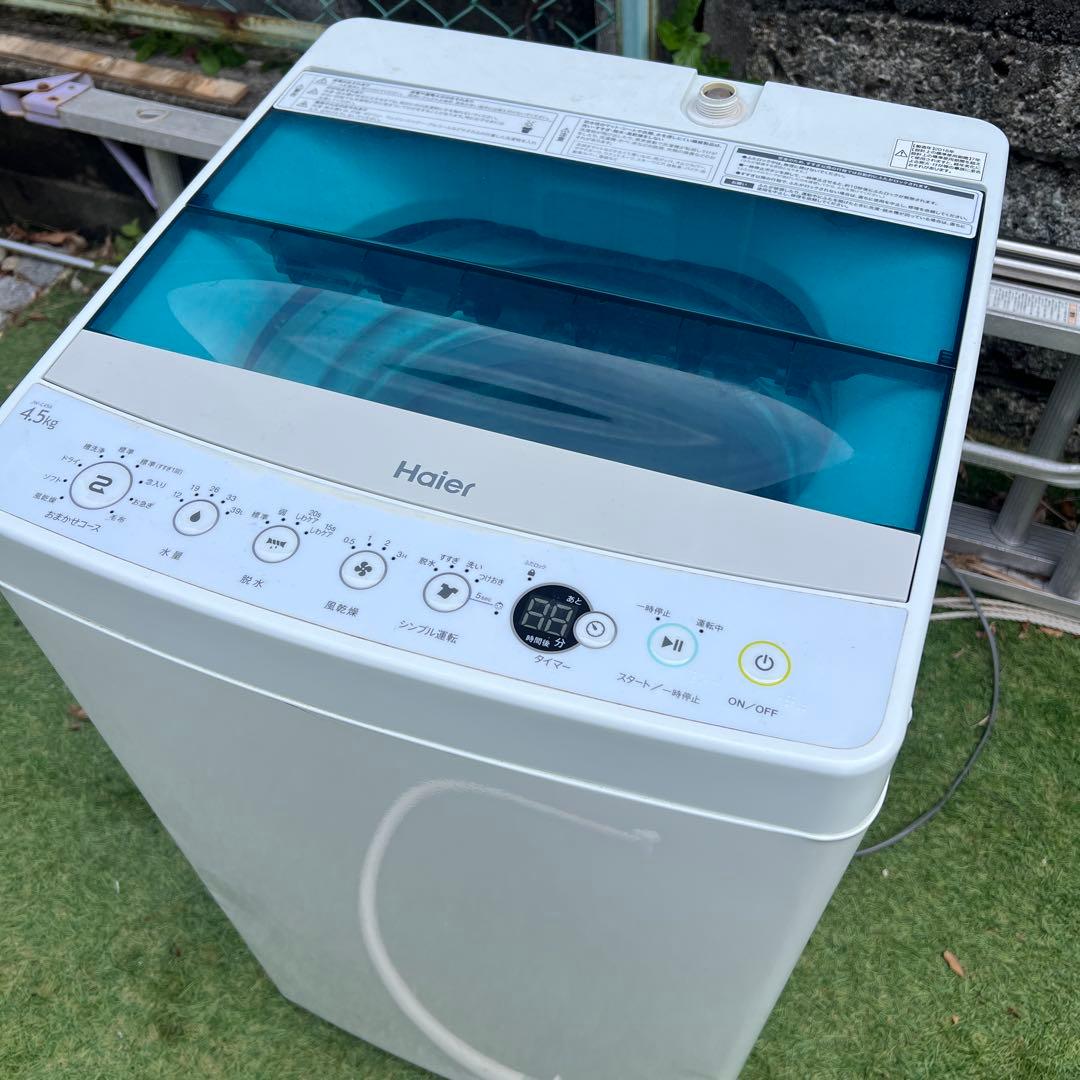 【横浜市内配達】ハイアール 洗濯機 JW-C45A 4.5kg 簡易乾燥付き