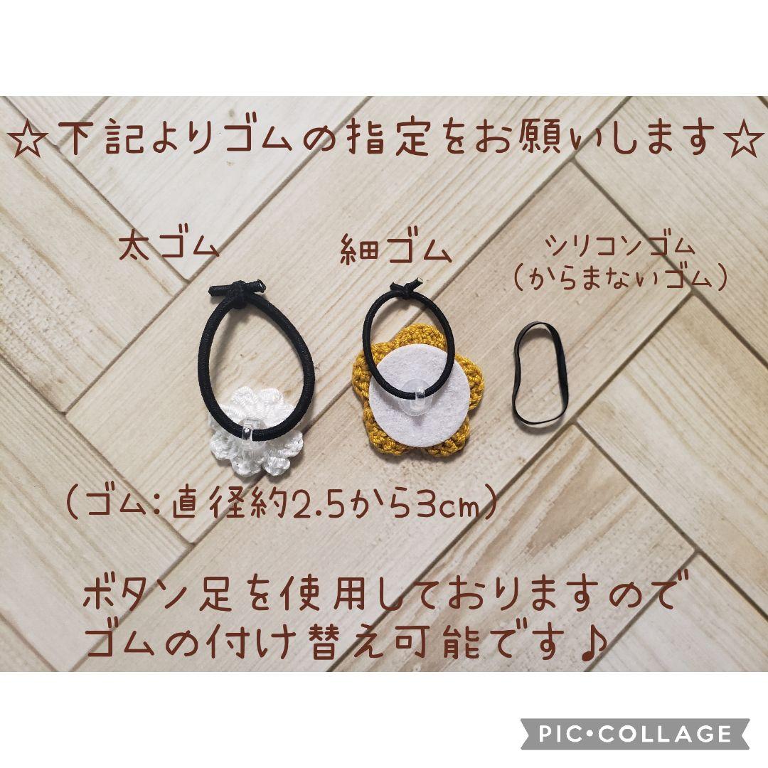 ヘアゴム　ベビーヘアクリップ　２段花びら❁ビビッドカラー