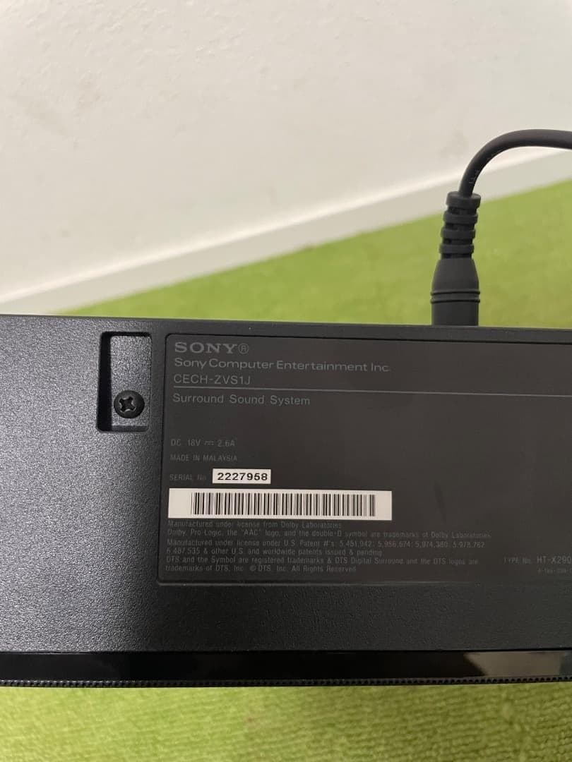 SONY PS3 サラウンドサウンドシステム スピーカー