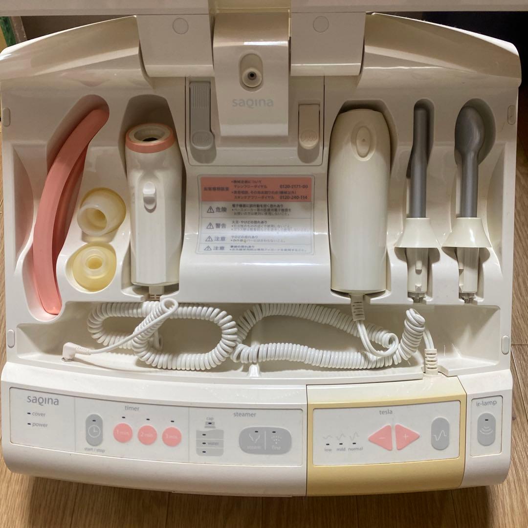 フヨウサキナ美顔器 スチーム機能付き