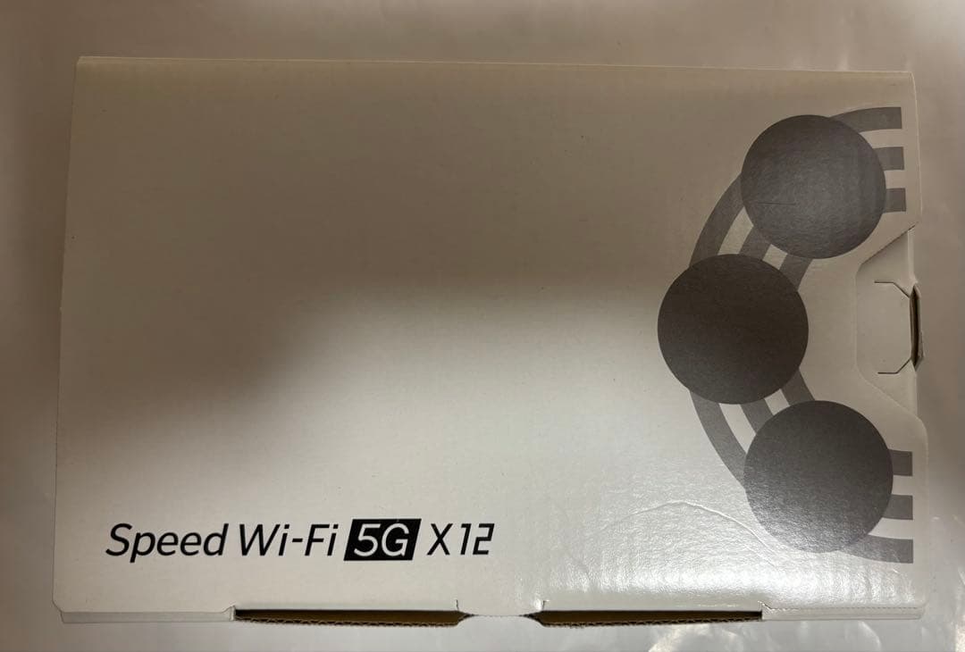 Speed Wifi 5G X12 クレードル付