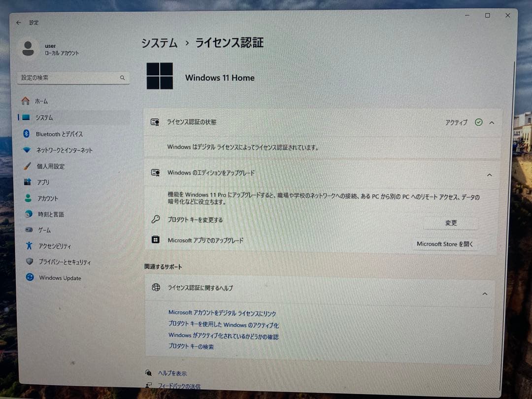 自作PC サーバーPC 16GB i7-7700K 水冷 Antec P101
