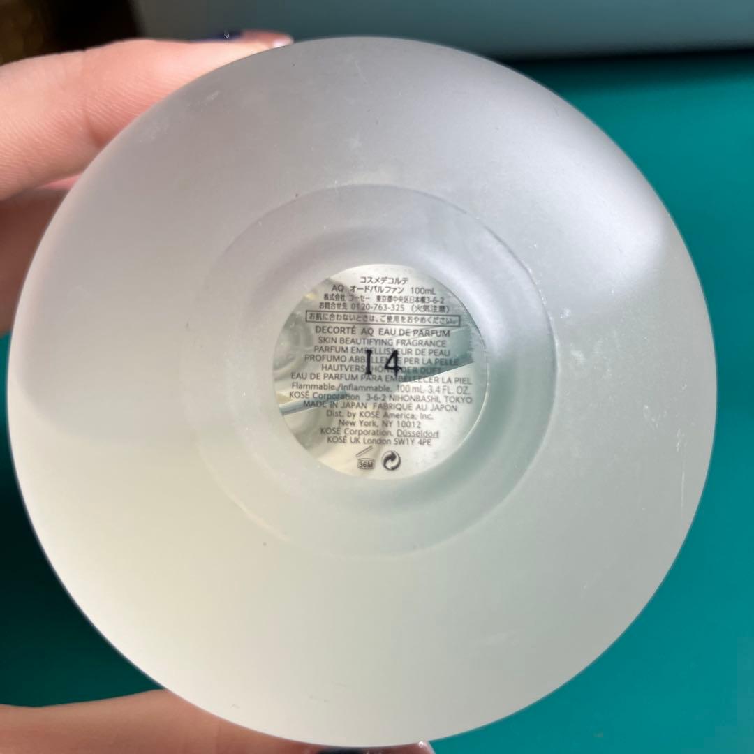 コスメデコルテ AQ オードパルファン 100mL