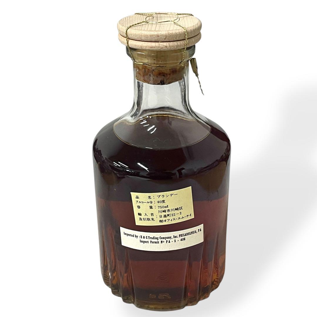 【未開栓】J. Lammin コニャック X.O. / 750ml