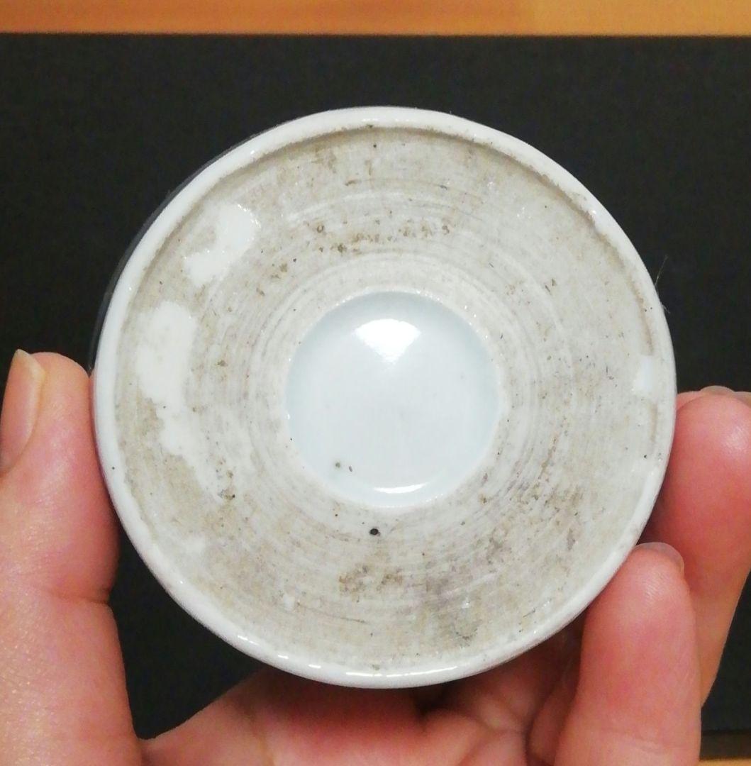 古伊万里　染付　蕎麦猪口　松図　四客　食器