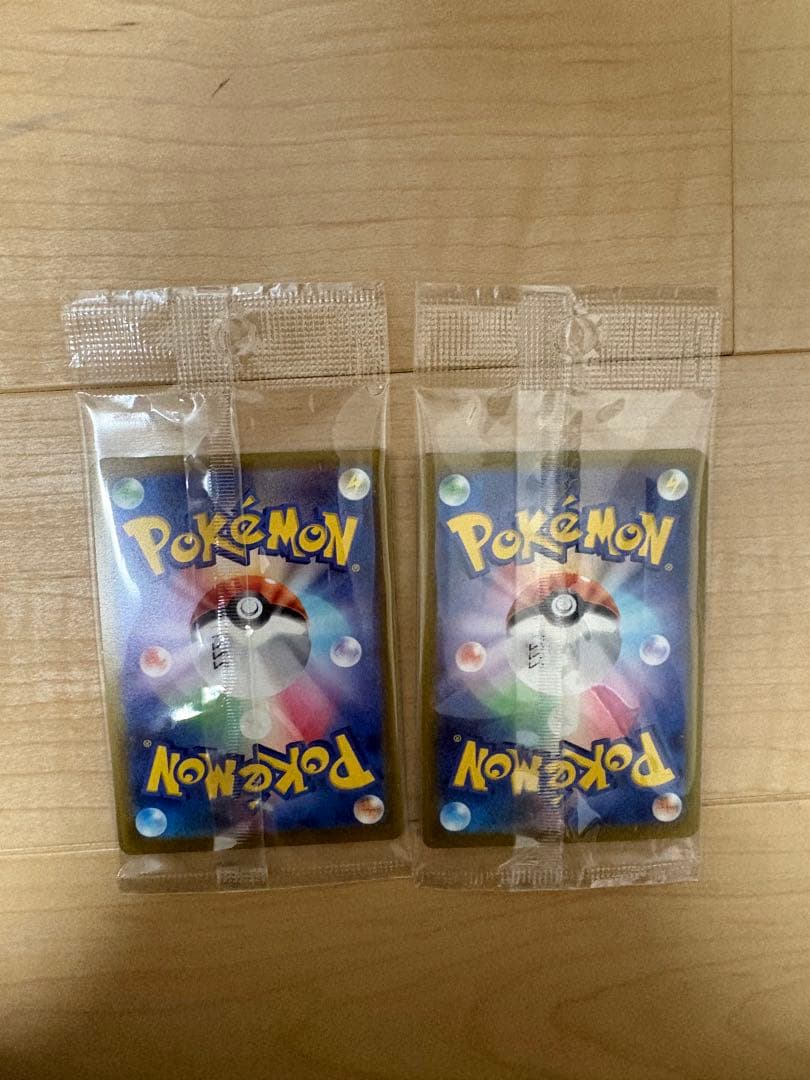ポケモンカード　ピカチュウ(SVプロモ)　2枚セット　スカーレットバイオレット