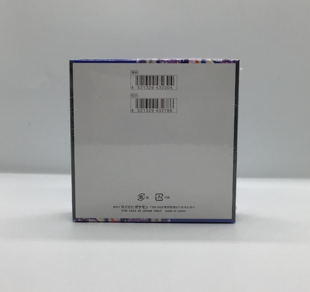ポケモンカードニンジャスピナーBOX　シュリンク付 OM089
