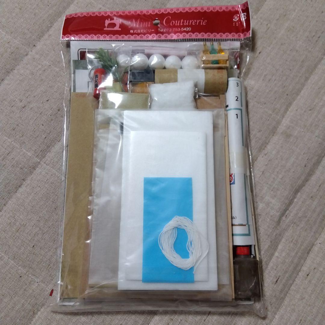 新品未開封品★ビリーの手作りドールハウスキット ナニワの串カツ屋さん