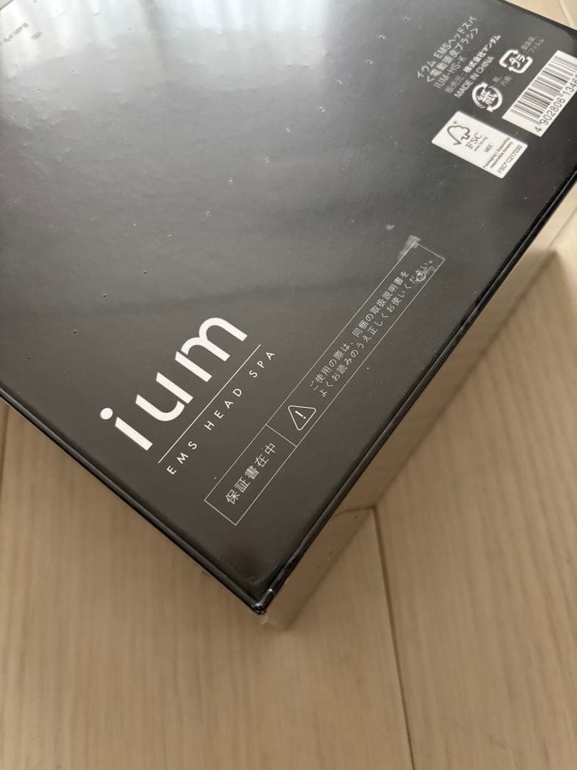 【新品未開封】ium EMS ヘッドスパ