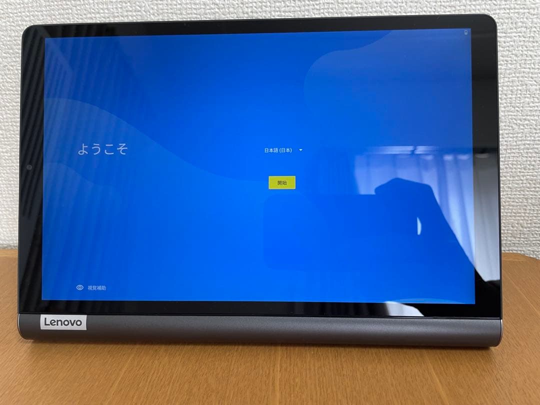 YOGA Smart Tab10-32GB 10.1型タブレット アイアングレー