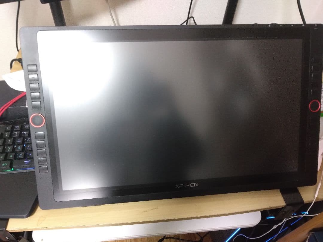 XP-PEN artist 22R pro　液タブ本体