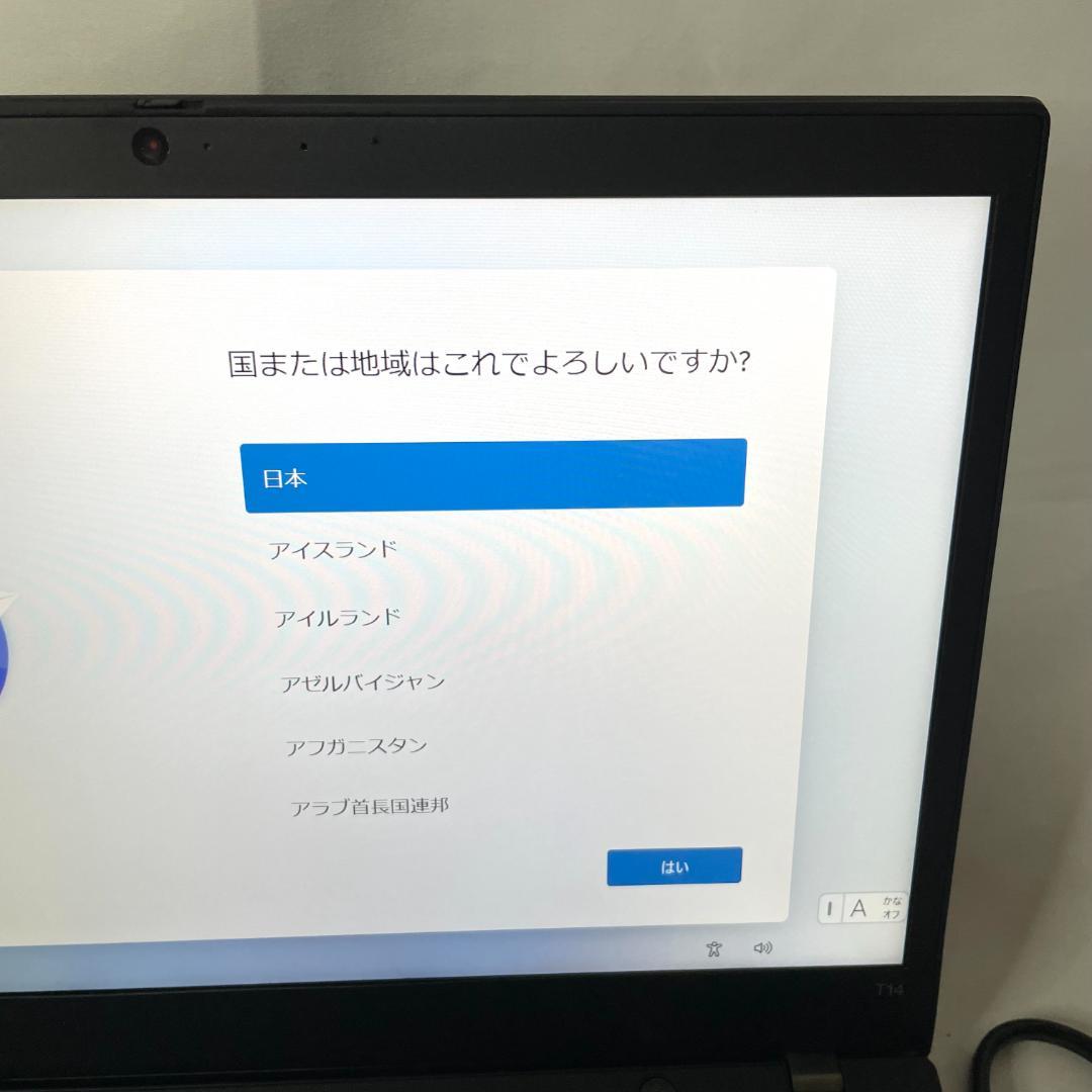 【美品】ThinkPad T14 Gen2 Ryzen5 PRO 16GB