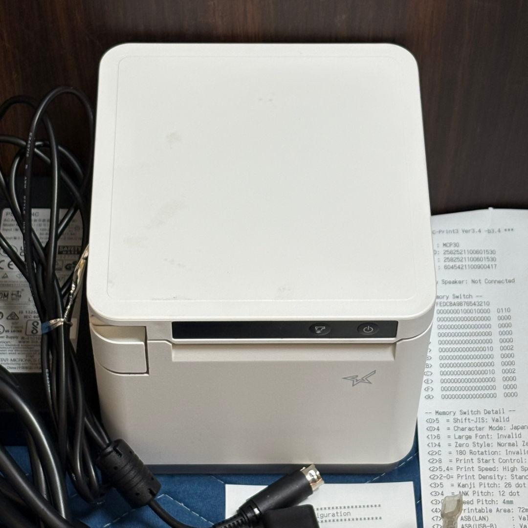 スター精密 mC-Print3 レシートプリンター MCP30 WT ⑬
