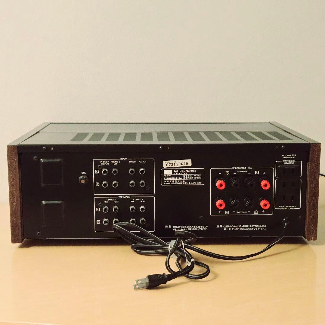 Sansui AU-D607G EXTRA インテグレーテッドアンプ　ジャンク品