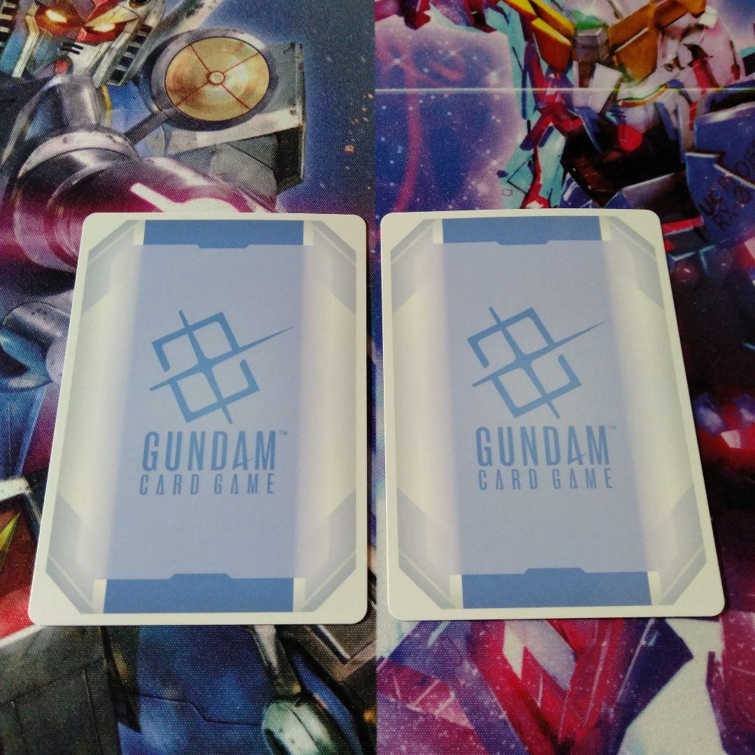 【匿名配送】ガンダムカードゲーム 戦術予報士
